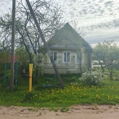 дом + 17,2 сотки, участок - изображение 3