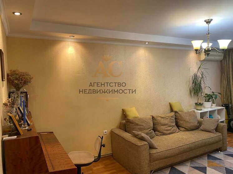 60,3 м², 3-комнатная квартира 11 330 000 ₽ - изображение 59