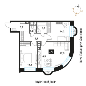 Квартира 69,6 м², 3-комнатная - изображение 1