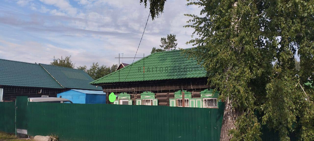 75 м² дом, 7 соток участок 5 200 000 ₽ - изображение 56