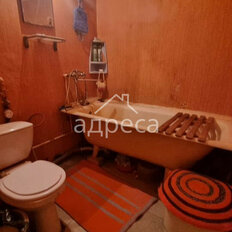 Квартира 43,5 м², 2-комнатная - изображение 5