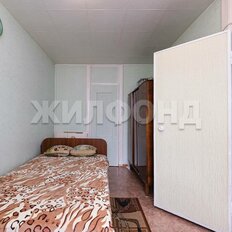 Квартира 45 м², 2-комнатная - изображение 3