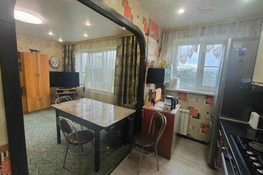 59,4 м², 3-комнатная квартира 6 450 000 ₽ - изображение 36