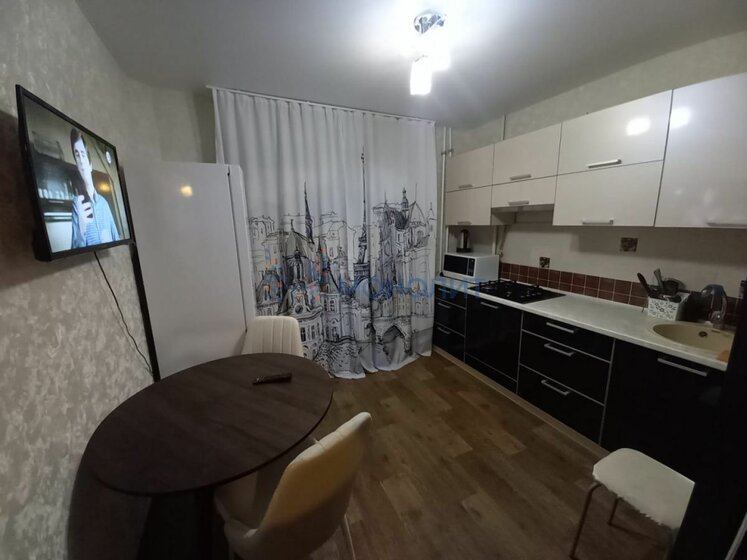 44 м², 1-комнатная квартира 3 800 000 ₽ - изображение 50