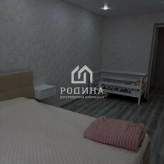 Квартира 43,7 м², 2-комнатная - изображение 3