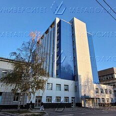 81 м², офис - изображение 4