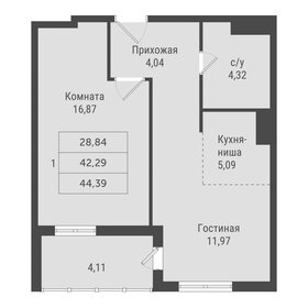 Квартира 44,4 м², 1-комнатная - изображение 1