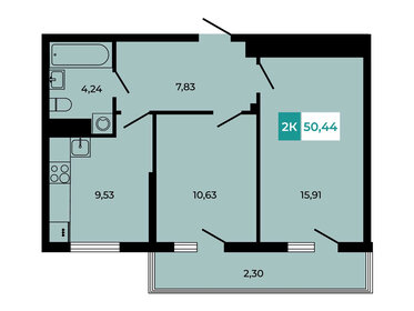 Квартира 50,4 м², 2-комнатная - изображение 1