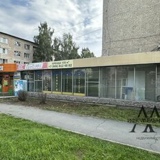 128 м², помещение свободного назначения - изображение 1