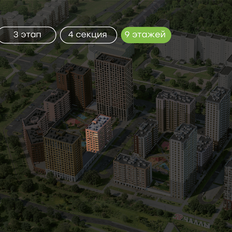 Квартира 42,7 м², 1-комнатная - изображение 3