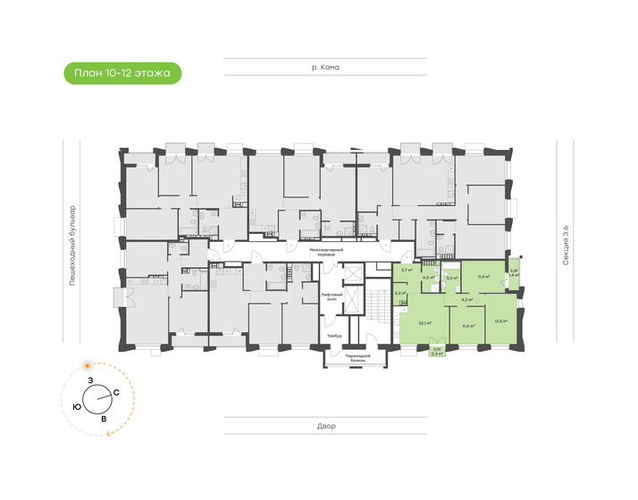 81,2 м², квартира-студия 13 300 000 ₽ - изображение 81