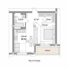 Квартира 48,1 м², 2-комнатная - изображение 1