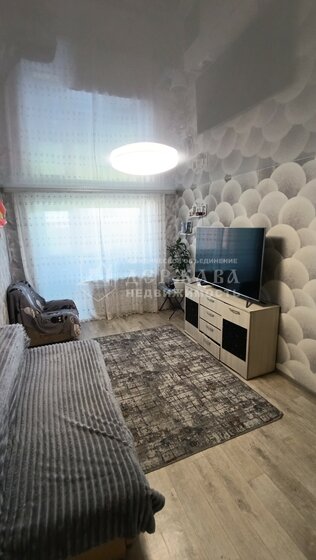 49,3 м², 3-комнатная квартира 4 680 000 ₽ - изображение 39