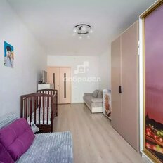 Квартира 61,5 м², 2-комнатная - изображение 4