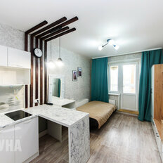 Квартира 20,9 м², студия - изображение 1