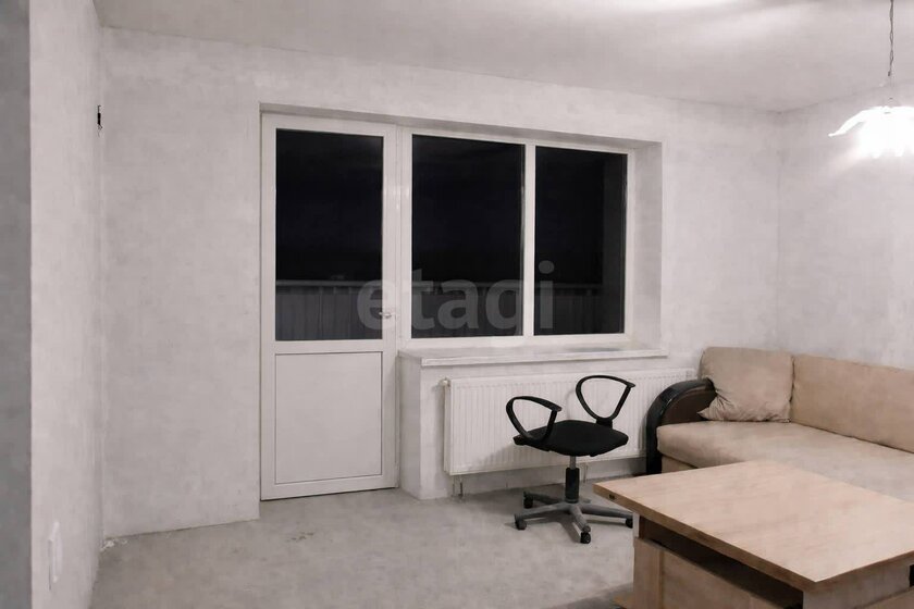 53 м², 3-комнатная квартира 2 990 000 ₽ - изображение 23