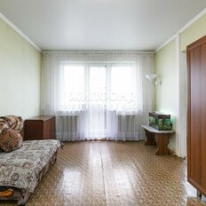 Квартира 45 м², 2-комнатная - изображение 2