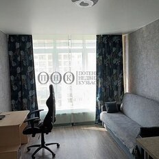 Квартира 24,7 м², 1-комнатная - изображение 1