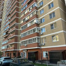 Квартира 46 м², 1-комнатная - изображение 1