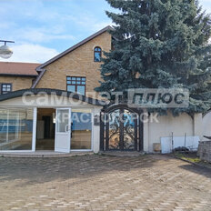 55 м², помещение свободного назначения - изображение 1
