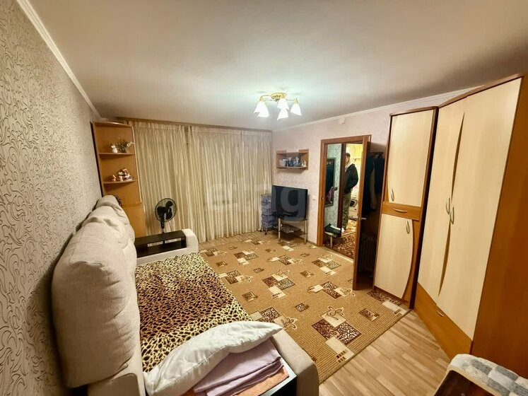 25,5 м², квартира-студия 1 670 000 ₽ - изображение 39