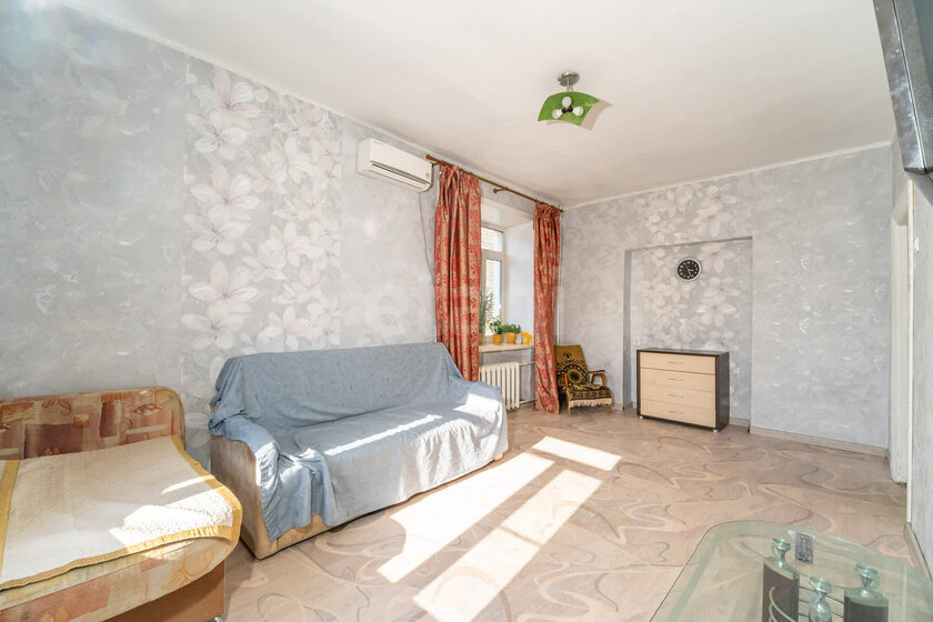 92,5 м², 4-комнатная квартира 9 500 000 ₽ - изображение 64