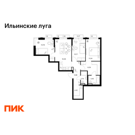 Квартира 73,8 м², 3-комнатная - изображение 1