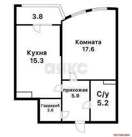 Квартира 47,7 м², 1-комнатная - изображение 1