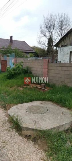 75 м² дом, 12 соток участок 11 450 000 ₽ - изображение 42