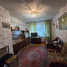 Квартира 48 м², 3-комнатная - изображение 1