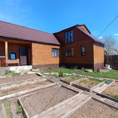 дом + 3 сотки, участок - изображение 3