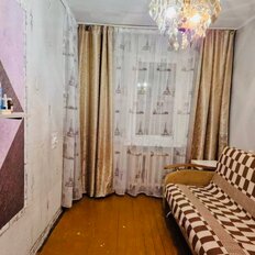 Квартира 45 м², 2-комнатная - изображение 3