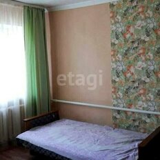 дом + 13 соток, участок - изображение 5