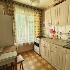 Квартира 41,9 м², 2-комнатная - изображение 1
