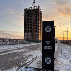 Квартира 61,6 м², 2-комнатная - изображение 5