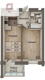 Квартира 38 м², 2-комнатная - изображение 1