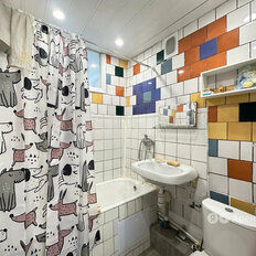 Квартира 30,3 м², 1-комнатная - изображение 4