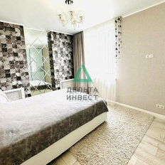 Квартира 61,8 м², 2-комнатная - изображение 3