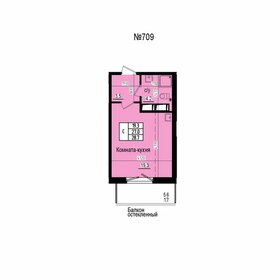 Квартира 28,7 м², студия - изображение 1