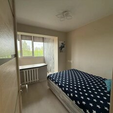Квартира 30,7 м², 1-комнатная - изображение 5