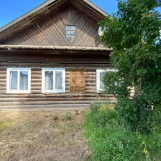 Квартира 44,8 м², 2-комнатная - изображение 1