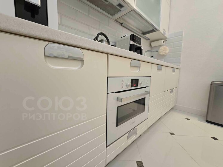 90,4 м², 4-комнатная квартира 12 990 000 ₽ - изображение 33
