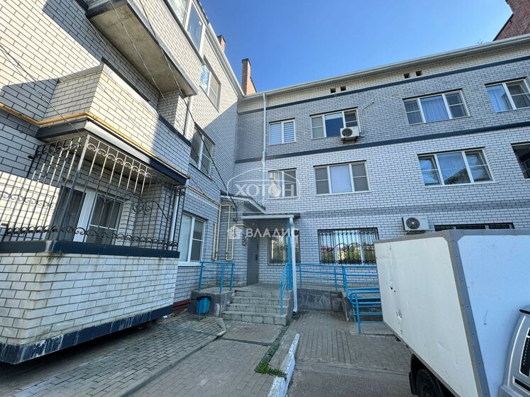 123 м², 4-комнатная квартира 8 600 000 ₽ - изображение 56