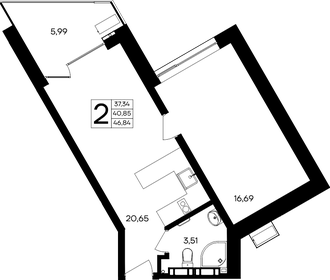 Квартира 46,8 м², 2-комнатные - изображение 1