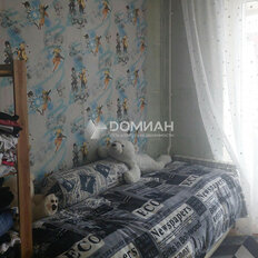 Квартира 46 м², 2-комнатная - изображение 3