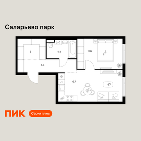 Квартира 44 м², 1-комнатная - изображение 1