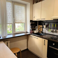 Квартира 42 м², 2-комнатная - изображение 2