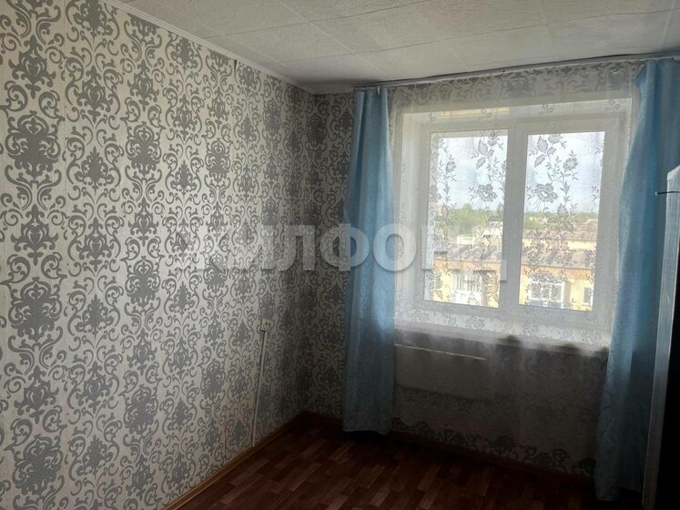 10,2 м², комната 1 350 000 ₽ - изображение 42