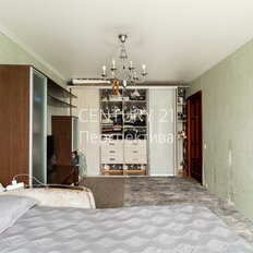 Квартира 43,2 м², 2-комнатная - изображение 2