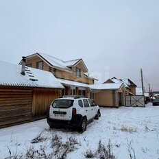 дом + 5 соток, участок - изображение 2